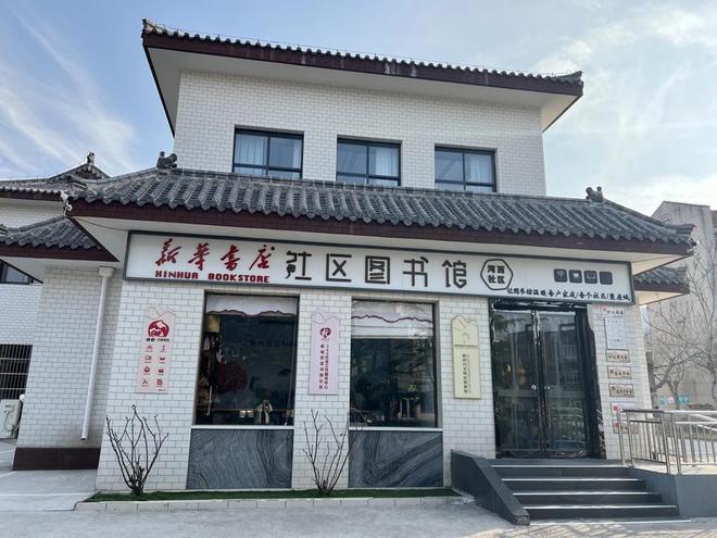 尊龙人生就是博d88手工盒子收纳盒书架墙体书架肥城市：全民阅