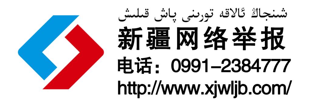 尊龙人生就是博d88古代装首饰的盒子书架图书馆书架推荐国家图