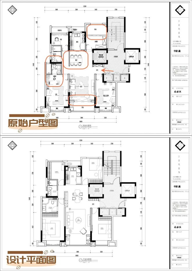 金华装修案例：美出圈的法式中古风随手一拍都是