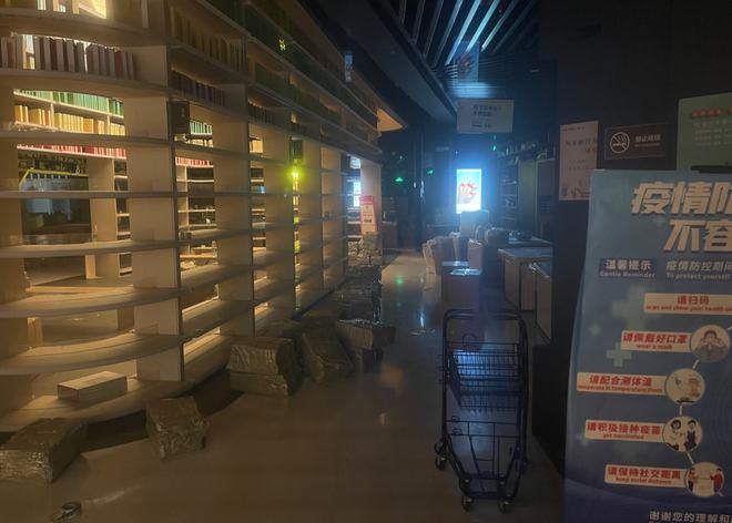 z6尊龙凯时，融资超24亿元的网红书店“翻车”：拿地花了14