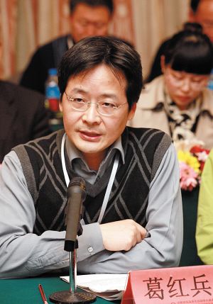 Z6尊龙，翼书网：做最有情怀的文学网站
