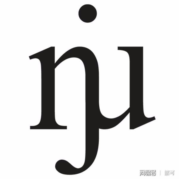 z6尊龙凯时，Hockenheimer M丨既是一张凳子也是