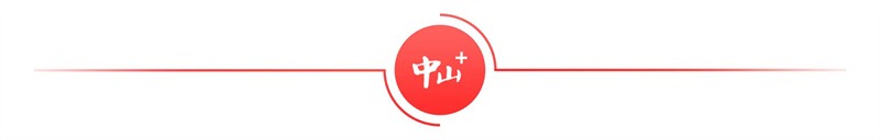 Z6尊龙，香山文学奖小说奖得主杨彦华：在跳跃和转换的多重叙事