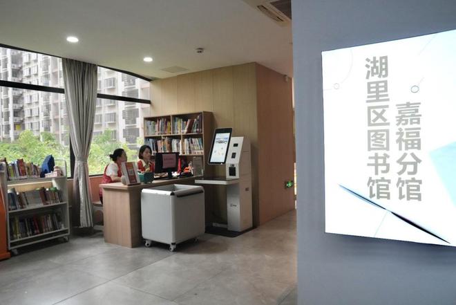 z6尊龙凯时，湖里文化惠民启示①｜让群众爱上文化需求是核心惠
